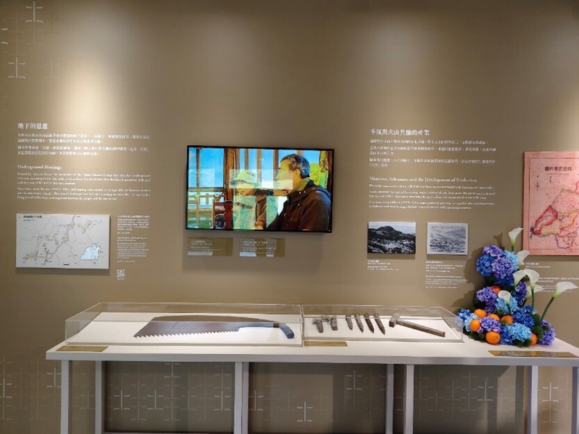 alt-03在地居民打石使用的器具 (陽管處提供)